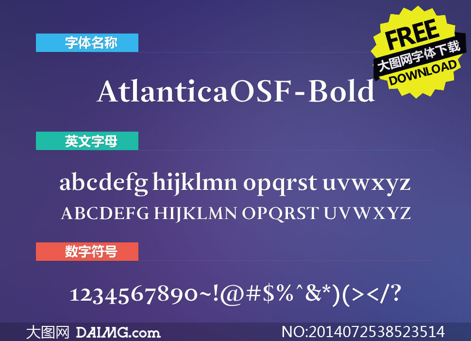 AtlanticaOSF-Bold(Ӣ)