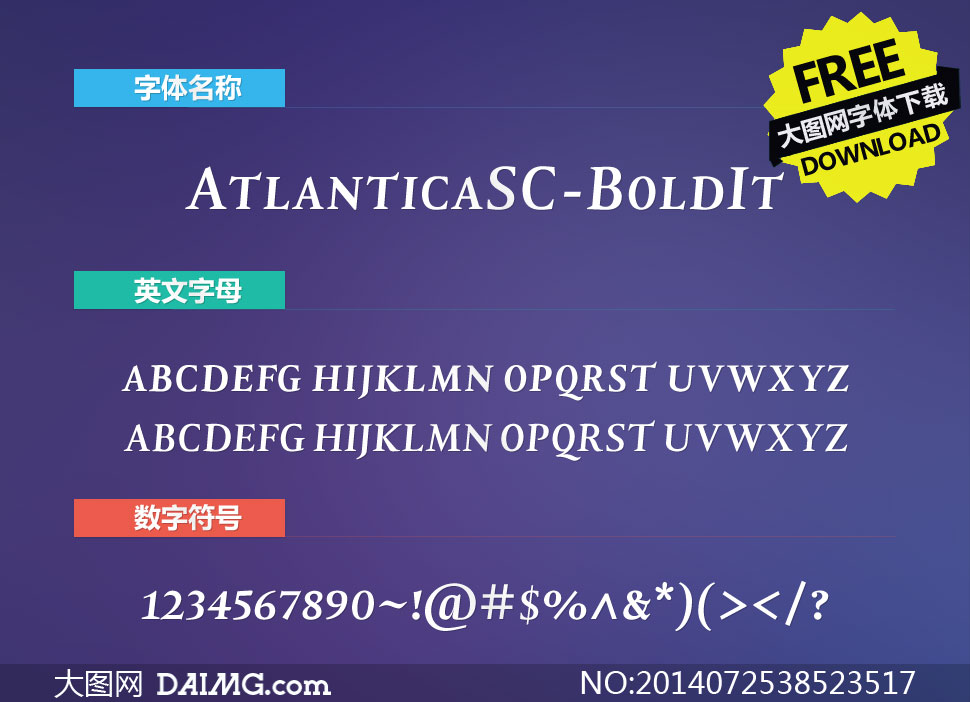 AtlanticaSC-BoldItalic(Ӣ)