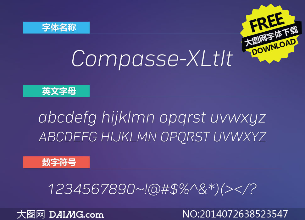 Compasse-XLtIt(Ӣ)