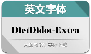 DietDidot-Extra(Ӣ)