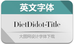 DietDidot-Title(Ӣ)
