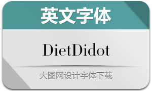 DietDidot(Ӣ)
