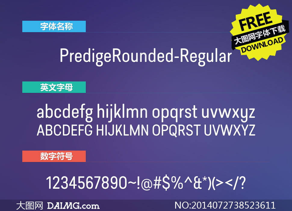 PredigeRounded-Regular()