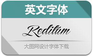 Reditum(Ӣ)