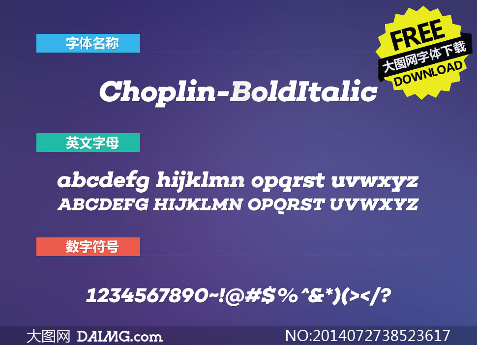 Choplin-BoldItalic(Ӣ)