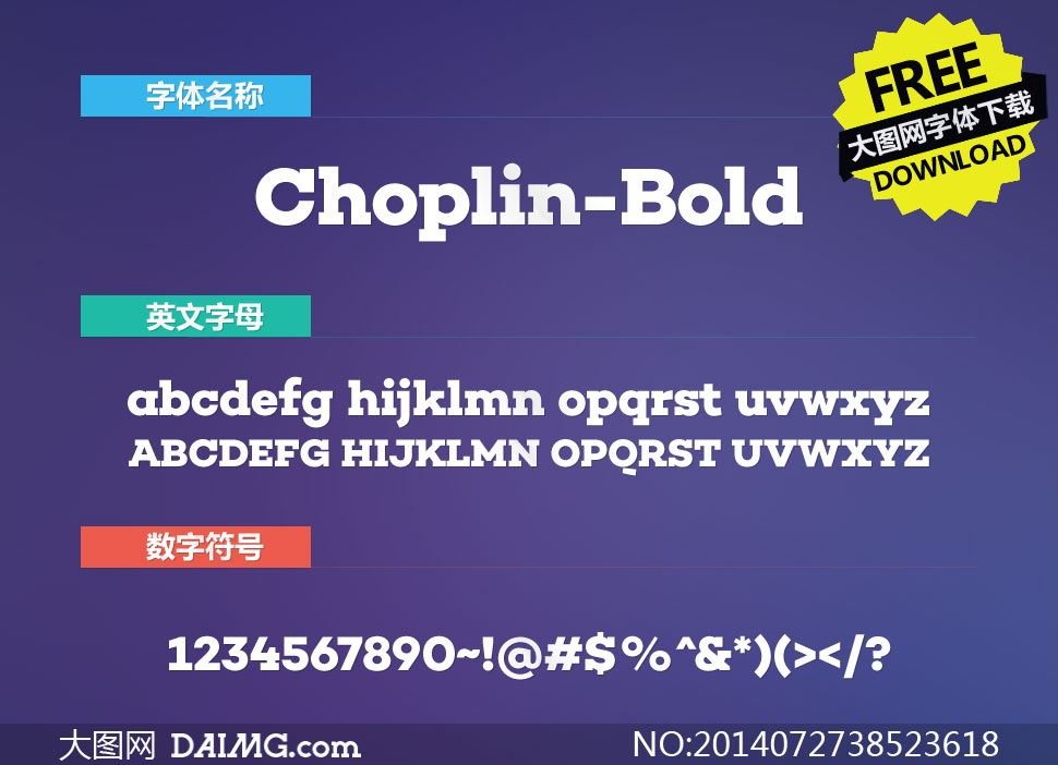 Choplin-Bold(Ӣ)