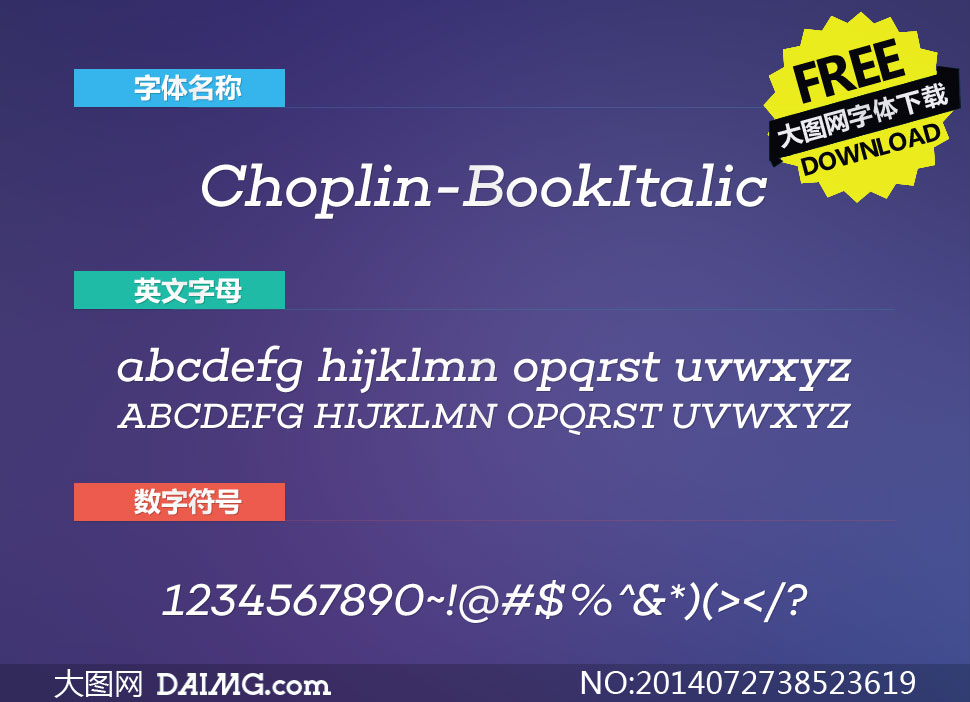 Choplin-BookItalic(Ӣ)