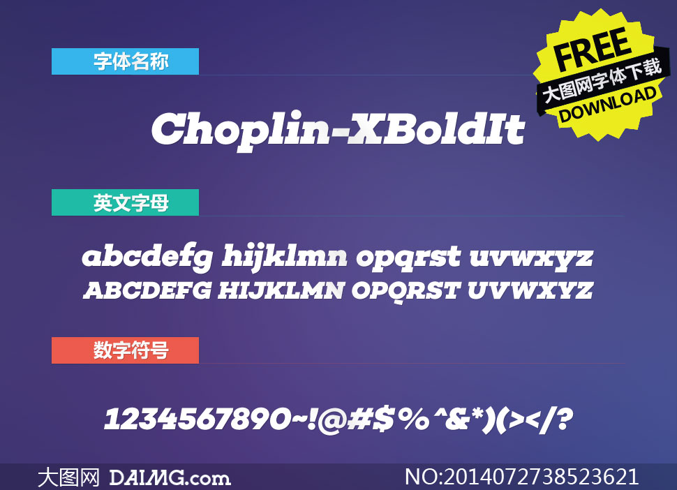 Choplin-ExtraBoldItalic()