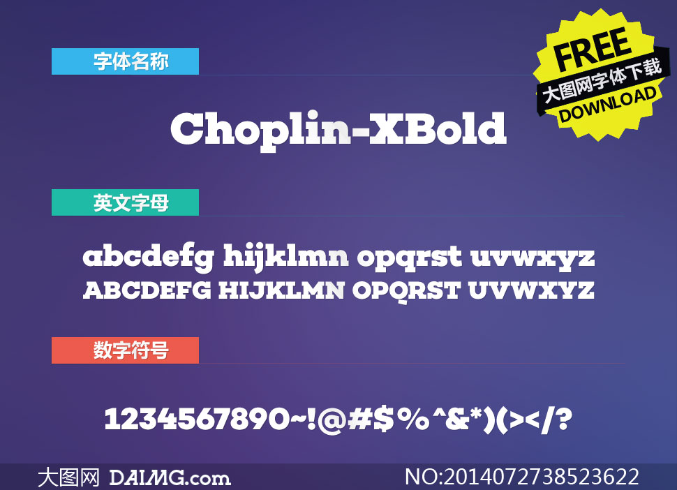 Choplin-ExtraBold(Ӣ)