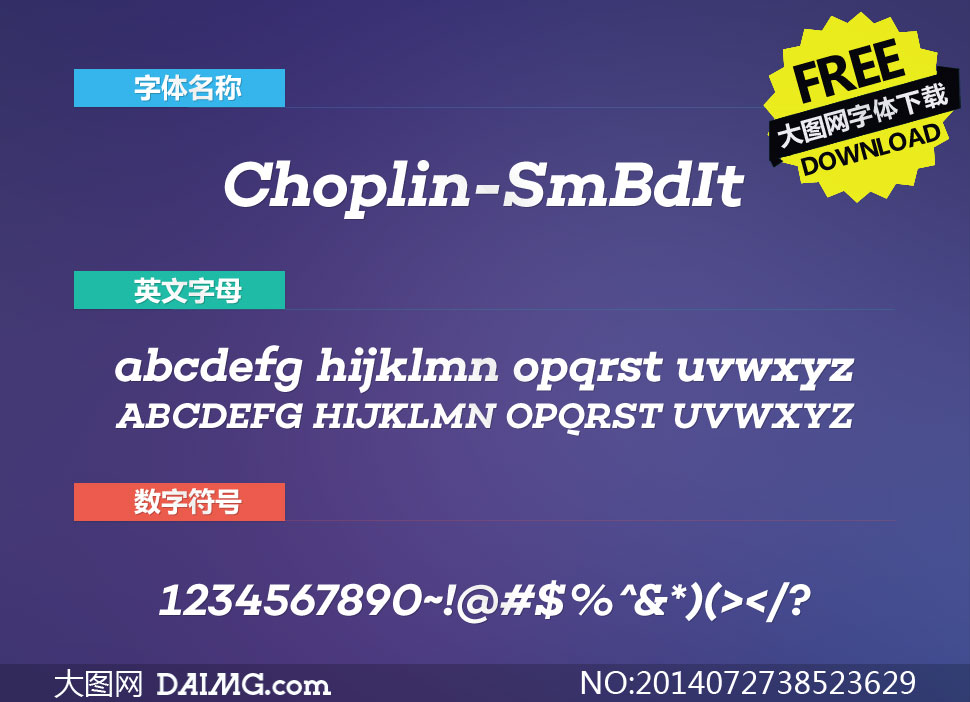 Choplin-SemiBoldItalic(Ӣ)