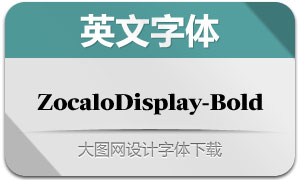 ZocaloDisplay-Bold(Ӣ)