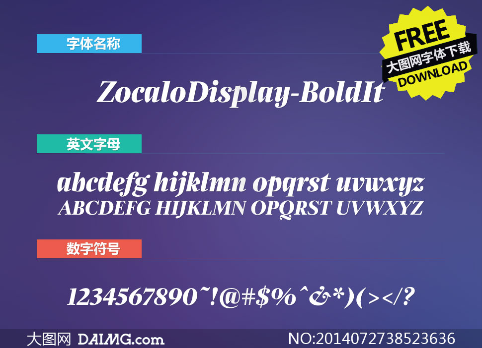 ZocaloDisplay-BoldItalic()