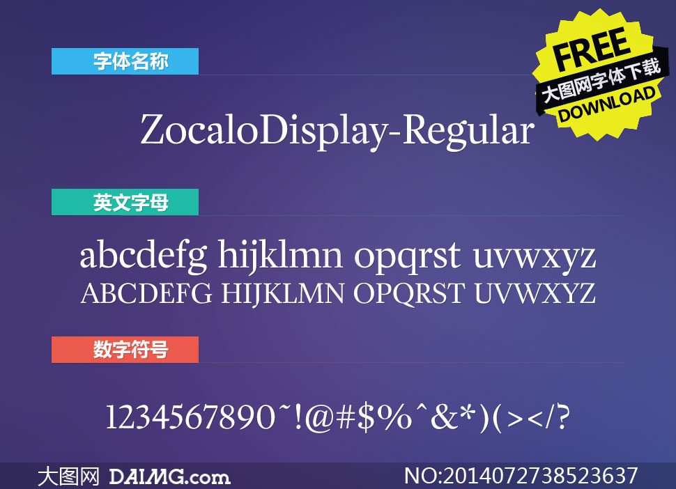 ZocaloDisplay-Regular(Ӣ)