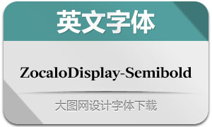 ZocaloDisplay-Semibold()