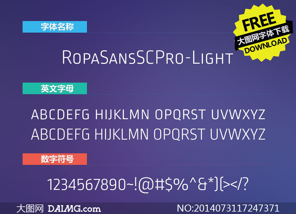 RopaSansSCPro-Light(Ӣ)