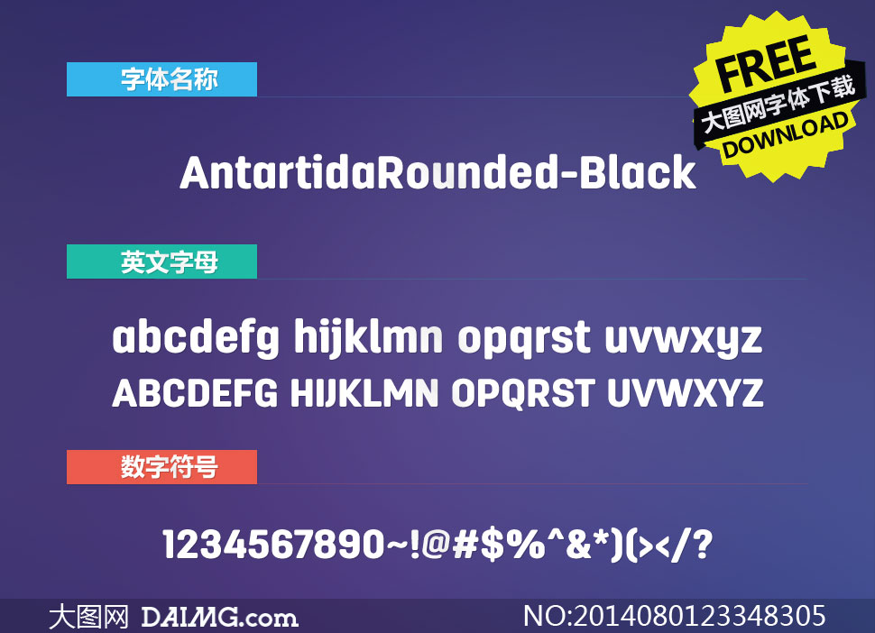 AntartidaRounded-Black()