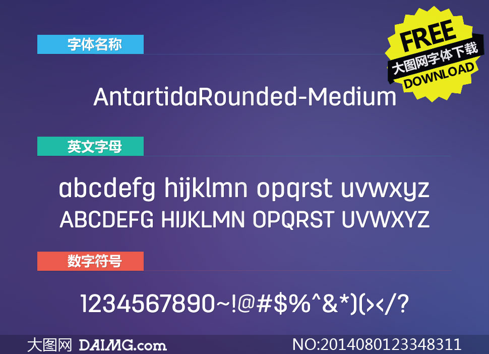 AntartidaRounded-Md()