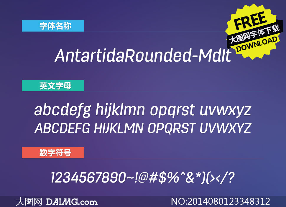 AntartidaRounded-MdIt()