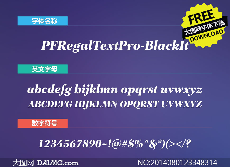 PFRegalTextPro-BlackItalic()