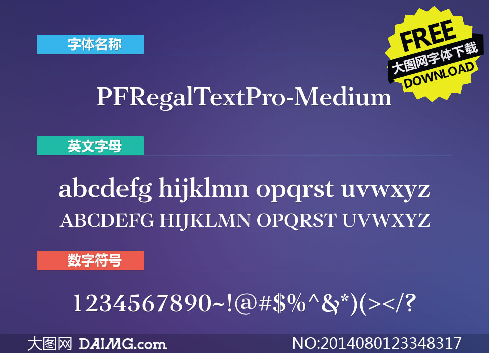 PFRegalTextPro-Medium()