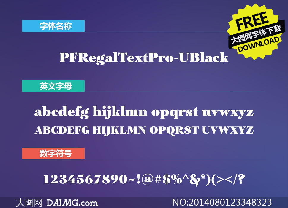 PFRegalTextPro-UBlack()