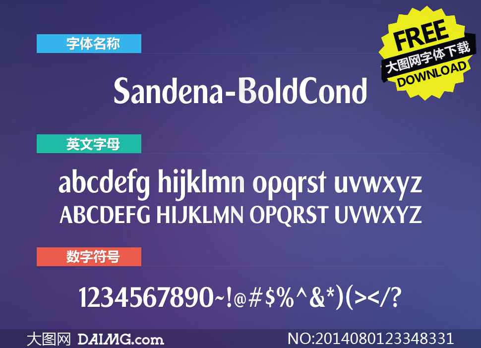 Sandena-BoldCondensed()