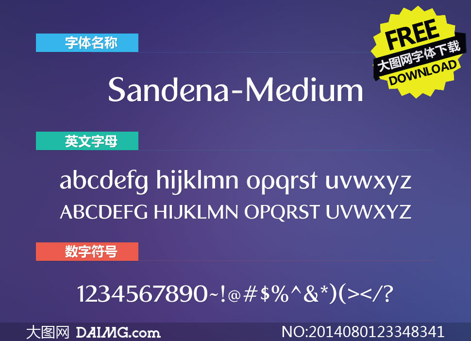 Sandena-Medium(Ӣ)