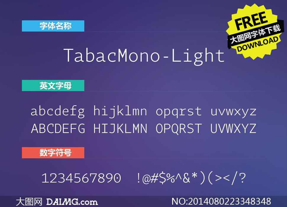 TabacMono-Light(Ӣ)