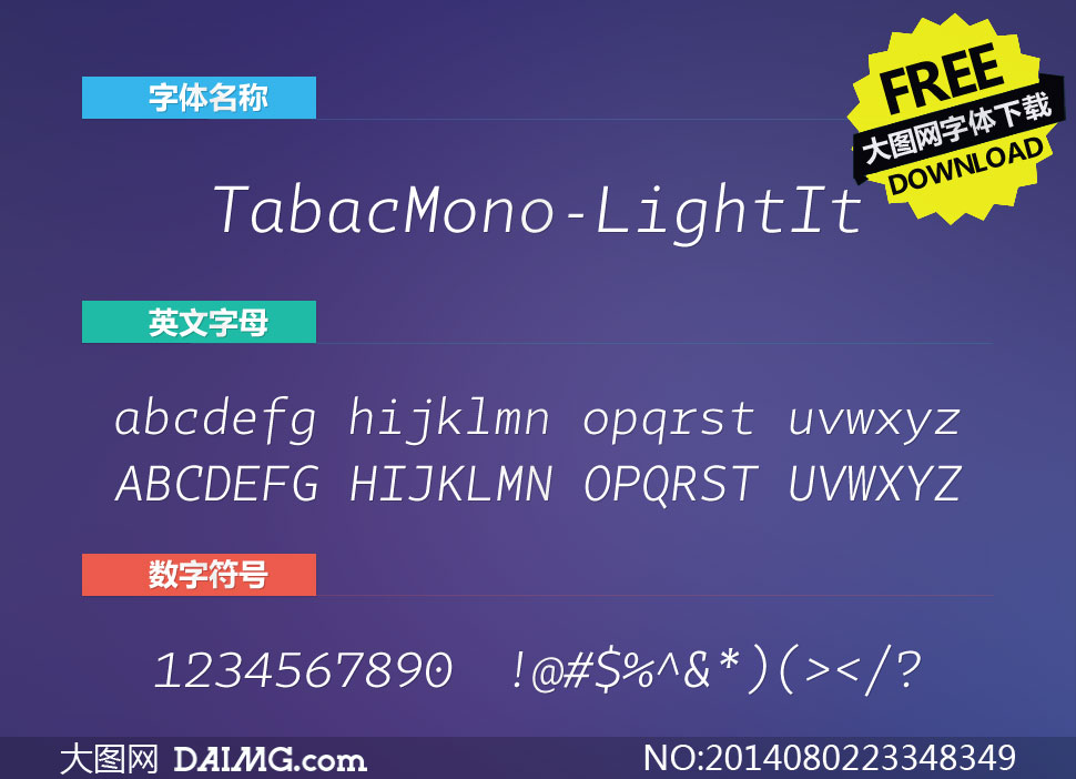 TabacMono-LightItalic(Ӣ)