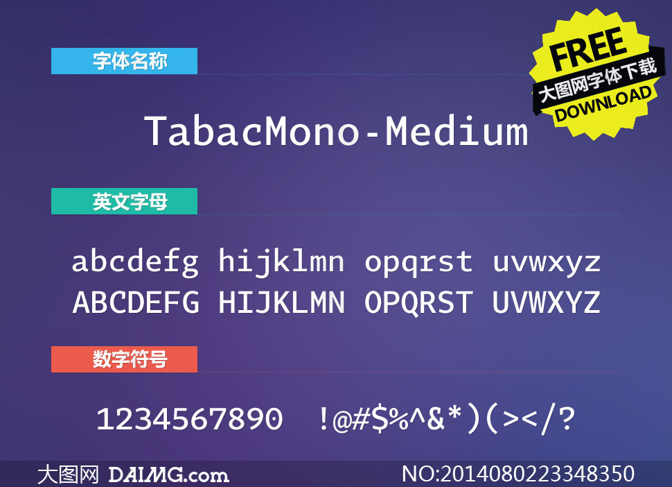 TabacMono-Medium(Ӣ)