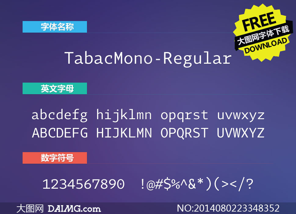 TabacMono-Regular(Ӣ)