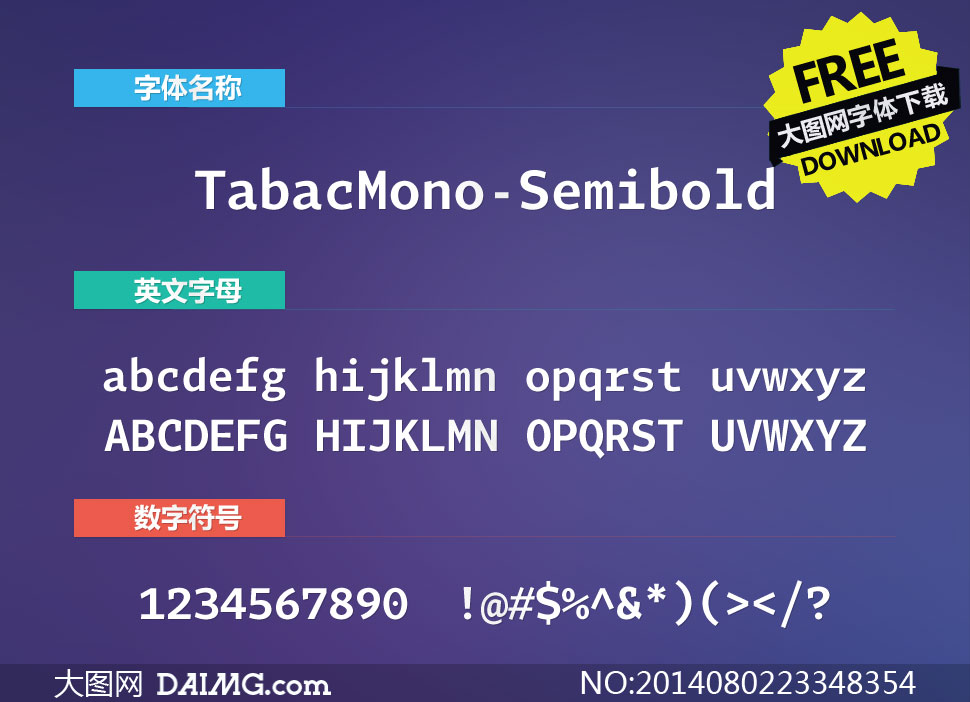 TabacMono-Semibold(Ӣ)