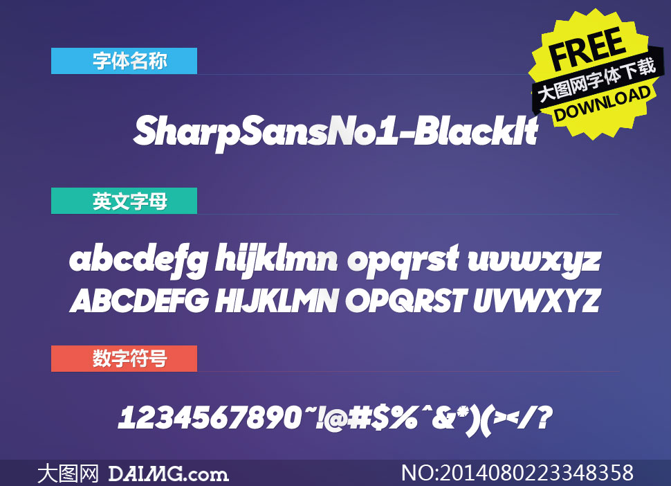 SharpSansNo1-BlackItalic()