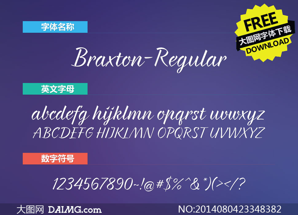 Braxton-Regular(Ӣ)