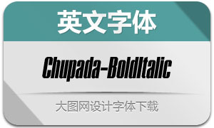 Chupada-BoldItalic(Ӣ)