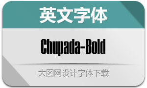 Chupada-Bold(Ӣ)