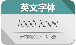 Chupada-HairItalic(Ӣ)
