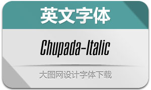 Chupada-Italic(Ӣ)