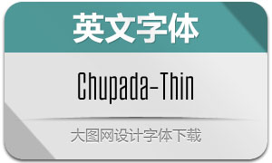 Chupada-Thin(Ӣ)