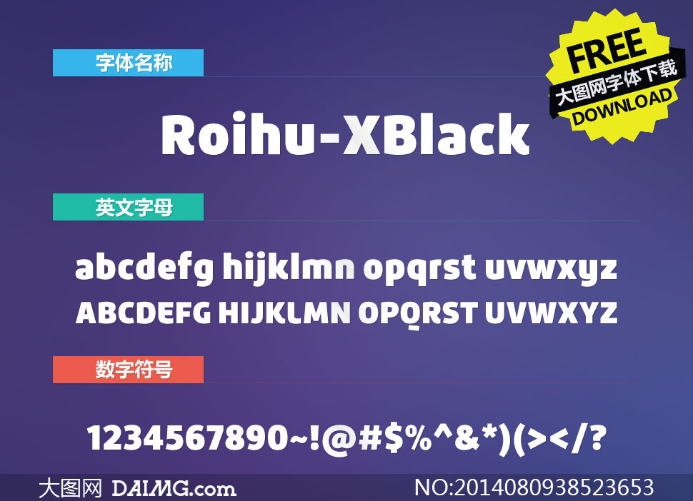 Roihu-ExtraBlack(Ӣ)