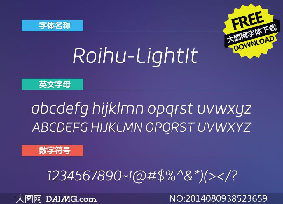Roihu-LightItalic(Ӣ)