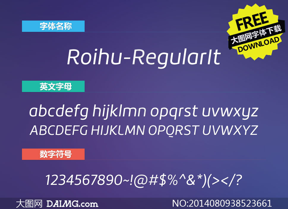 Roihu-RegularItalic(Ӣ)