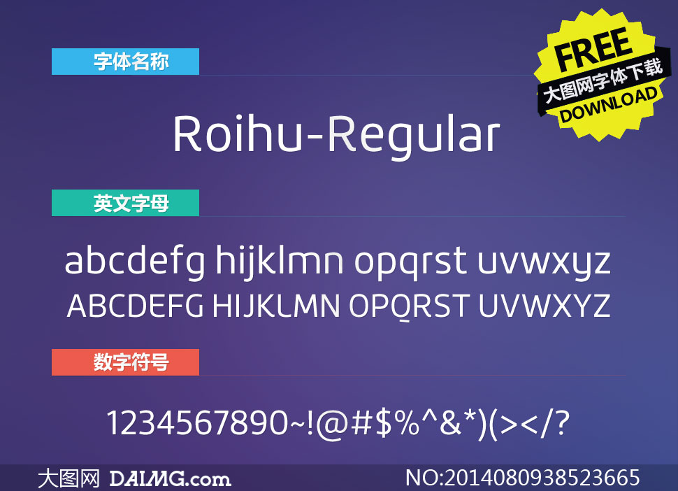 Roihu-Regular(Ӣ)