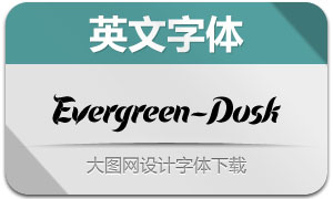 Evergreen-Dusk(Ӣ)