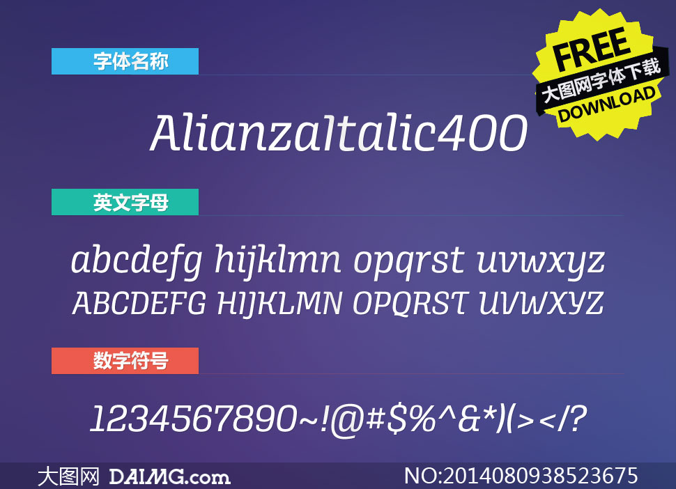 AlianzaItalic400(Ӣ)