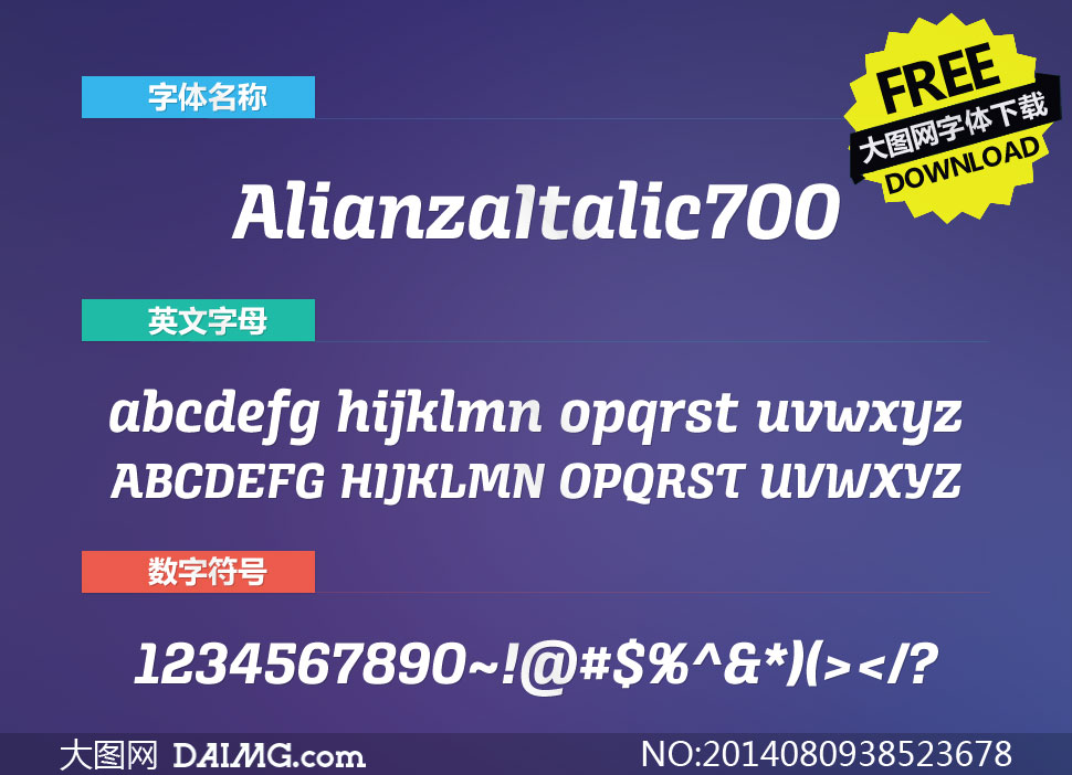 AlianzaItalic700(Ӣ)