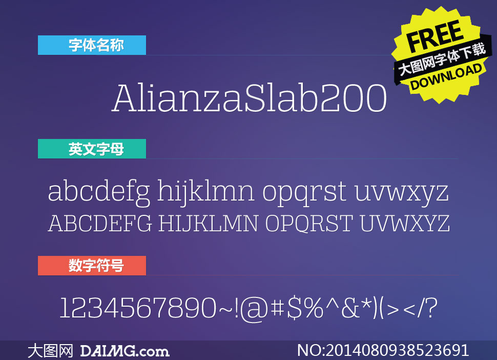 AlianzaSlab200(Ӣ)
