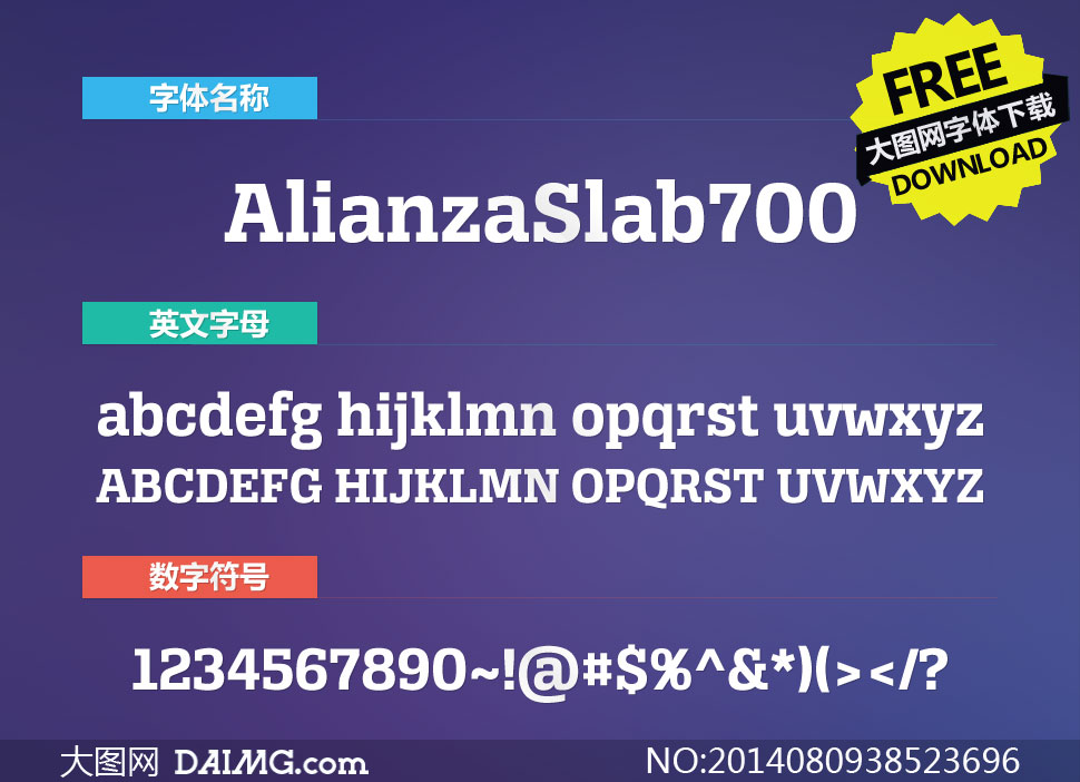 AlianzaSlab700(Ӣ)
