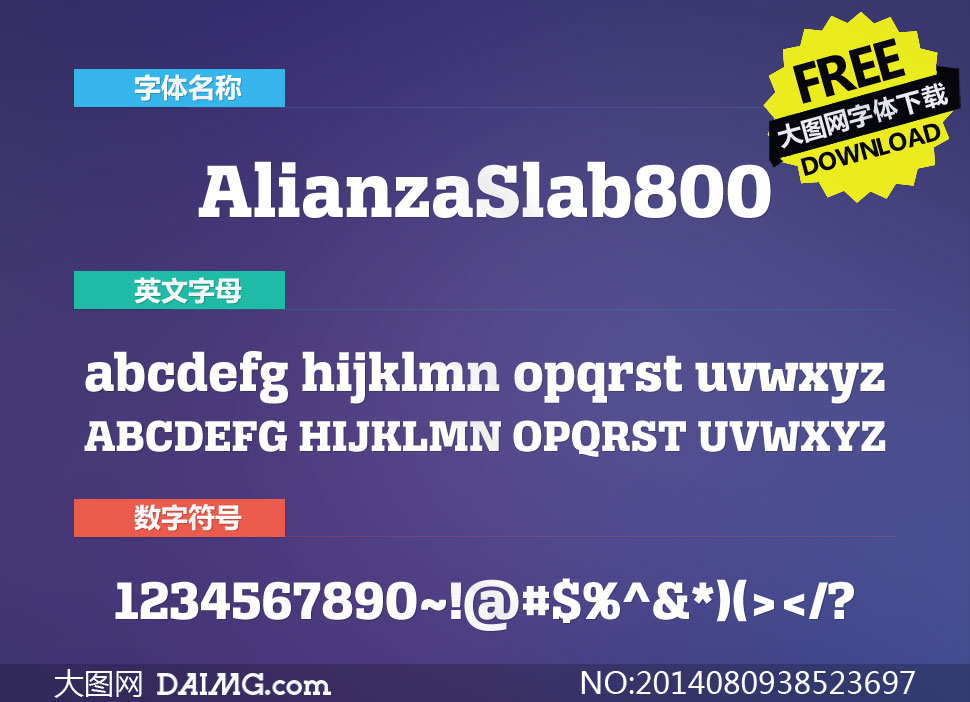 AlianzaSlab800(Ӣ)