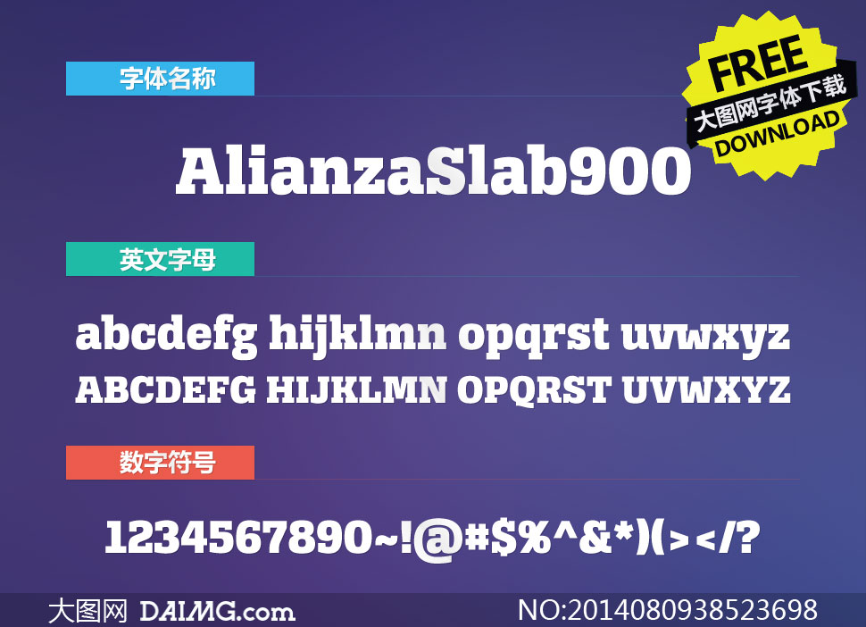 AlianzaSlab900(Ӣ)